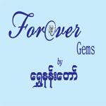 Forever Gems by Shwe Nan Daw