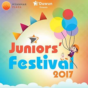 Juniors' Festival 2017