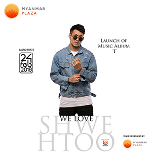 Shwe Htoo's Music Album Launch