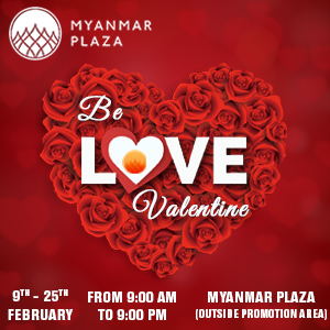 Be Myanmar Plaza Valentine