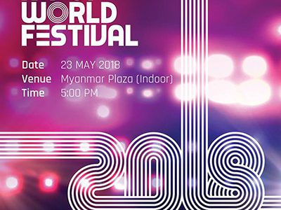 2018 Changwon K-pop World Festival