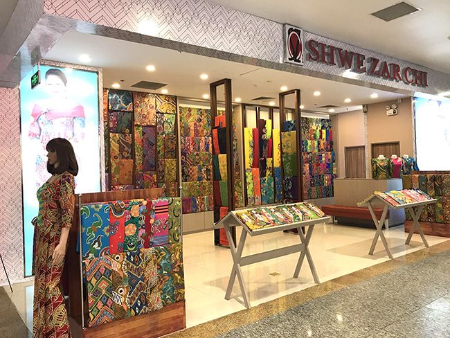 Shwe Zar Chi Batik | Myanmar Plaza