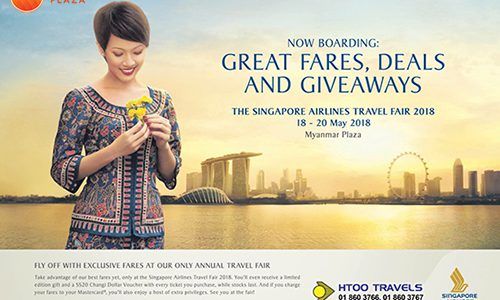 singapore_airline