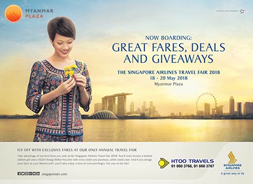Singapore Airlines Travel Fair 2018