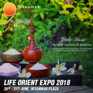 Life Orient Expo 2018
