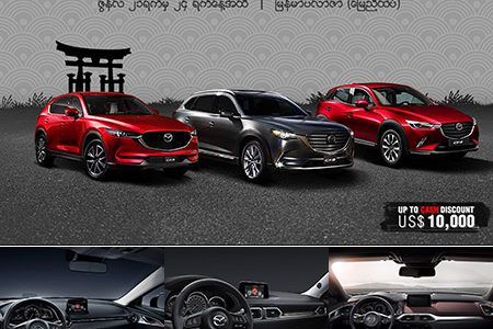 PREMIUM Japanese MAZDA SUV ROADSHOW