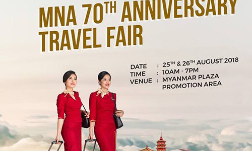 Myanmar National Airlines 70th Anniversary Travel Fair