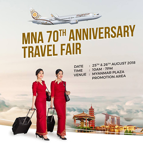 Myanmar National Airlines 70th Anniversary Travel Fair