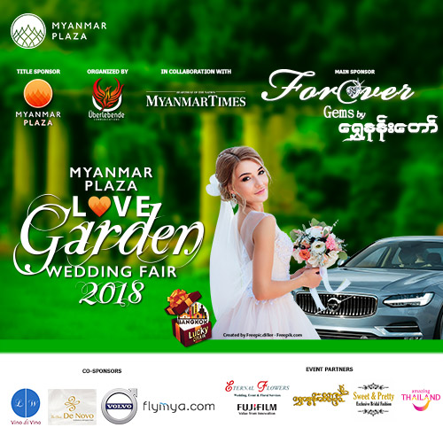 Myanmar Plaza Love Garden Wedding Fair 2018 For The Soon-to-wed Couples