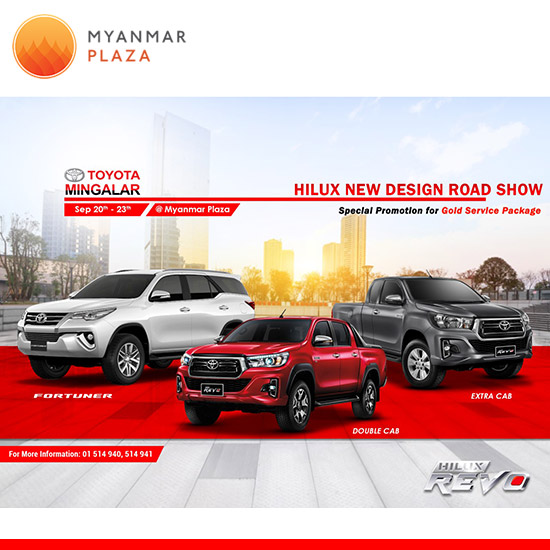 Toyota Mingalar Hilux New Design Road Show