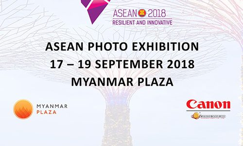 vietnam embassy event
