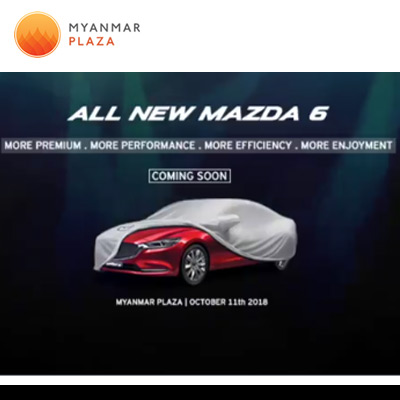 Introducing All New Mazda 6