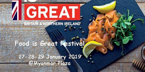 food_is_great-upcoming