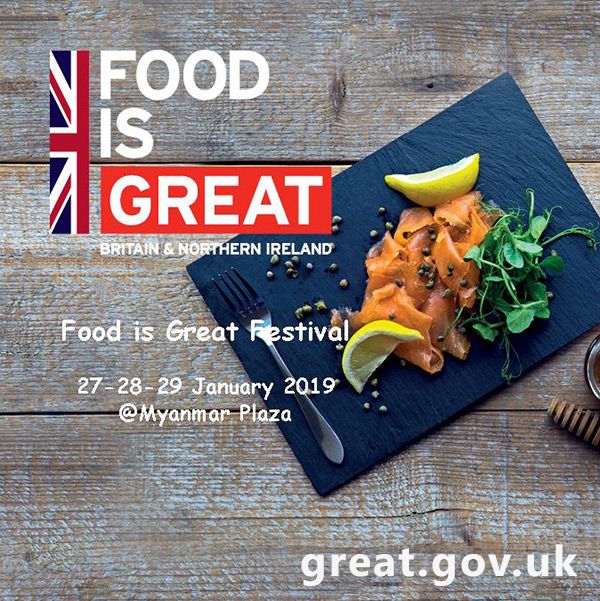 Food is Great Festival