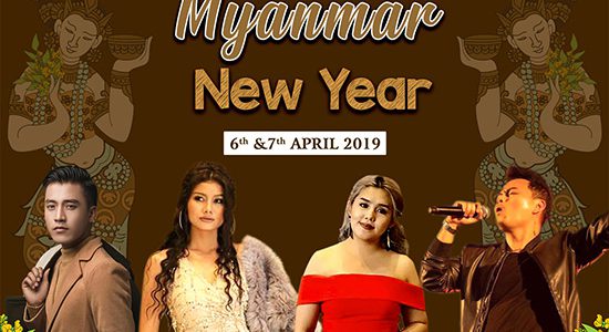 Myanmar Plaza :: Happy Myanmar New Year Entertainment Program
