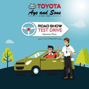 Test Available Myanmar Plaza Road Show