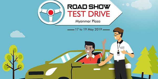 Test Available Myanmar Plaza Road Show