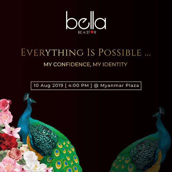 Everything is Possible :: Bella Be A Star