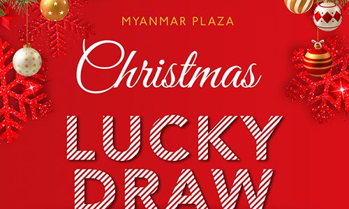 myanmar plaza chirstmas 2019