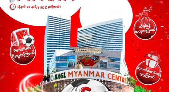 ooredoo