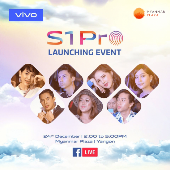 Vivo S1 Pro Launching Event