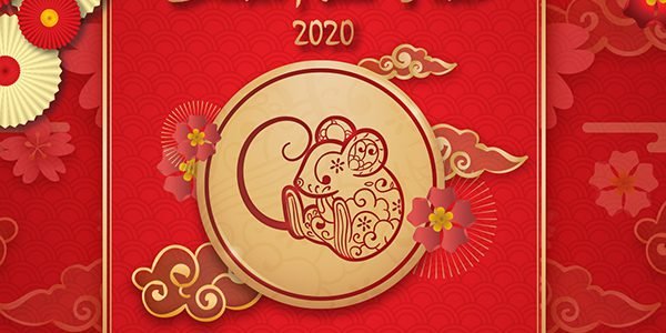 myanmarplaza_lunarnewyear_2020_web