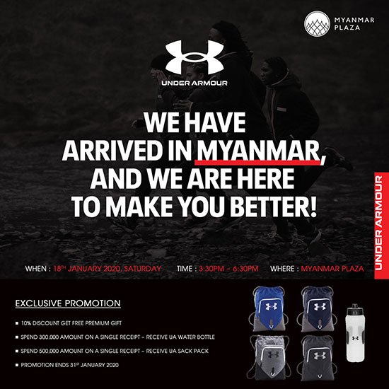 Under Armour Grand Opening