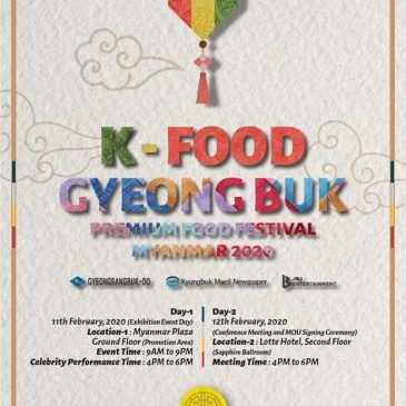 K-Food Gyeong Buk Premium Food Festival Myanmar 2020