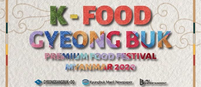 k_food