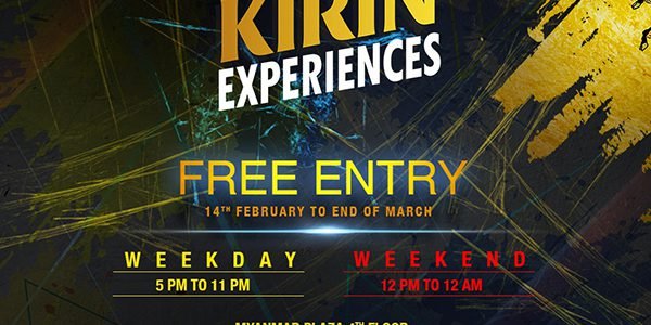 kirin ichiban_event