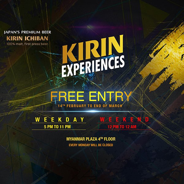 Kirin Experience at Myanmar Plaza