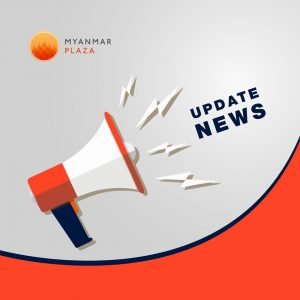 update news