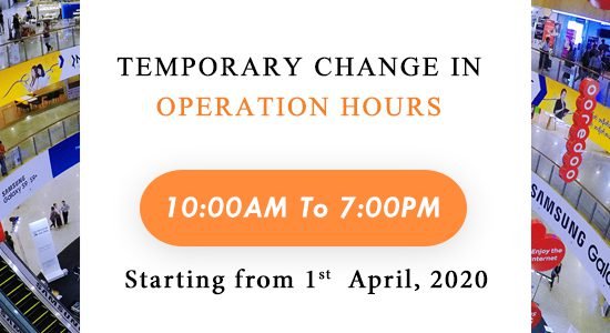 Temporary Change in Operation Hour