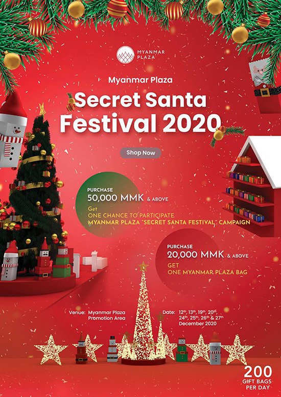 Myanmar Plaza Secret Santa Festival 2020