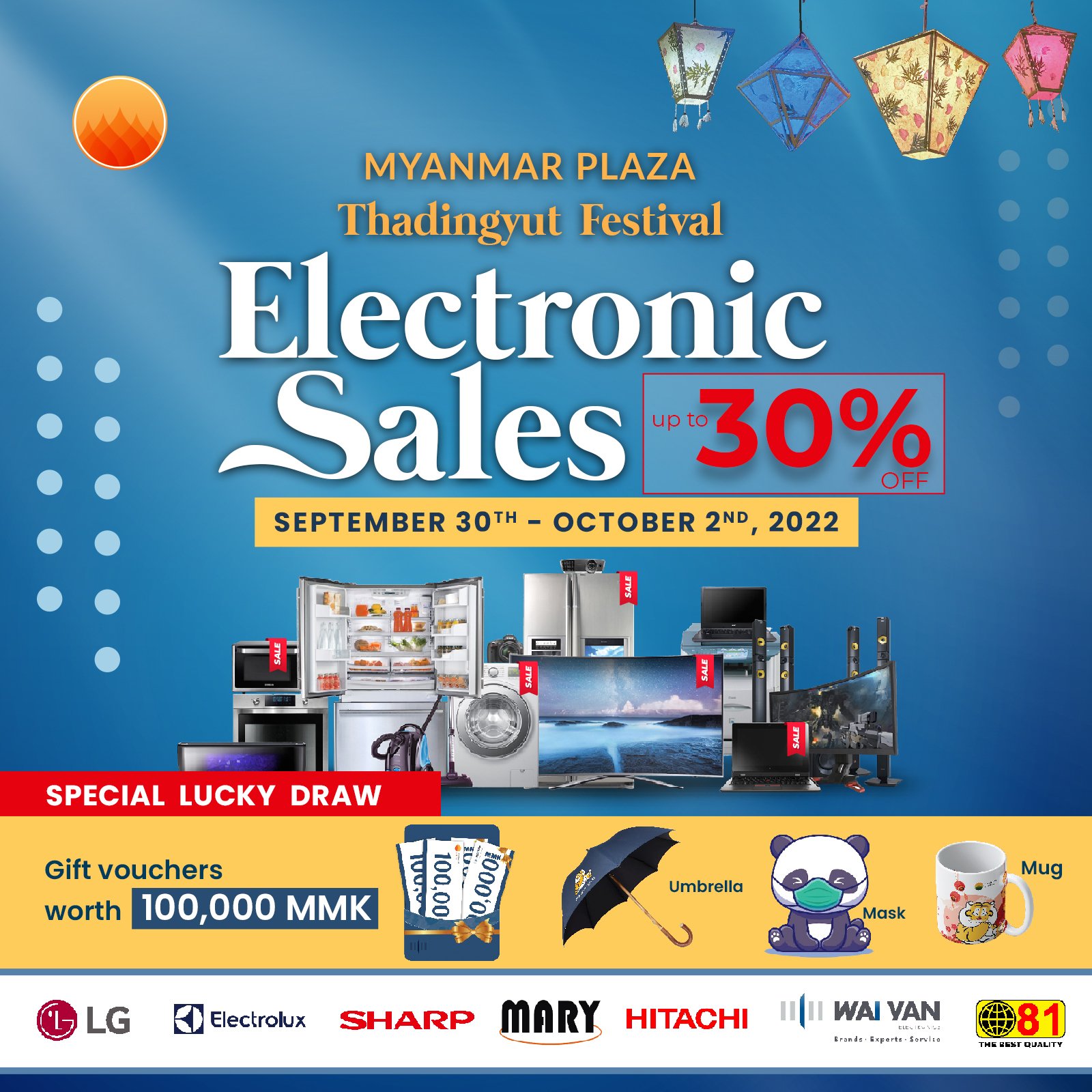 Electronic Sales