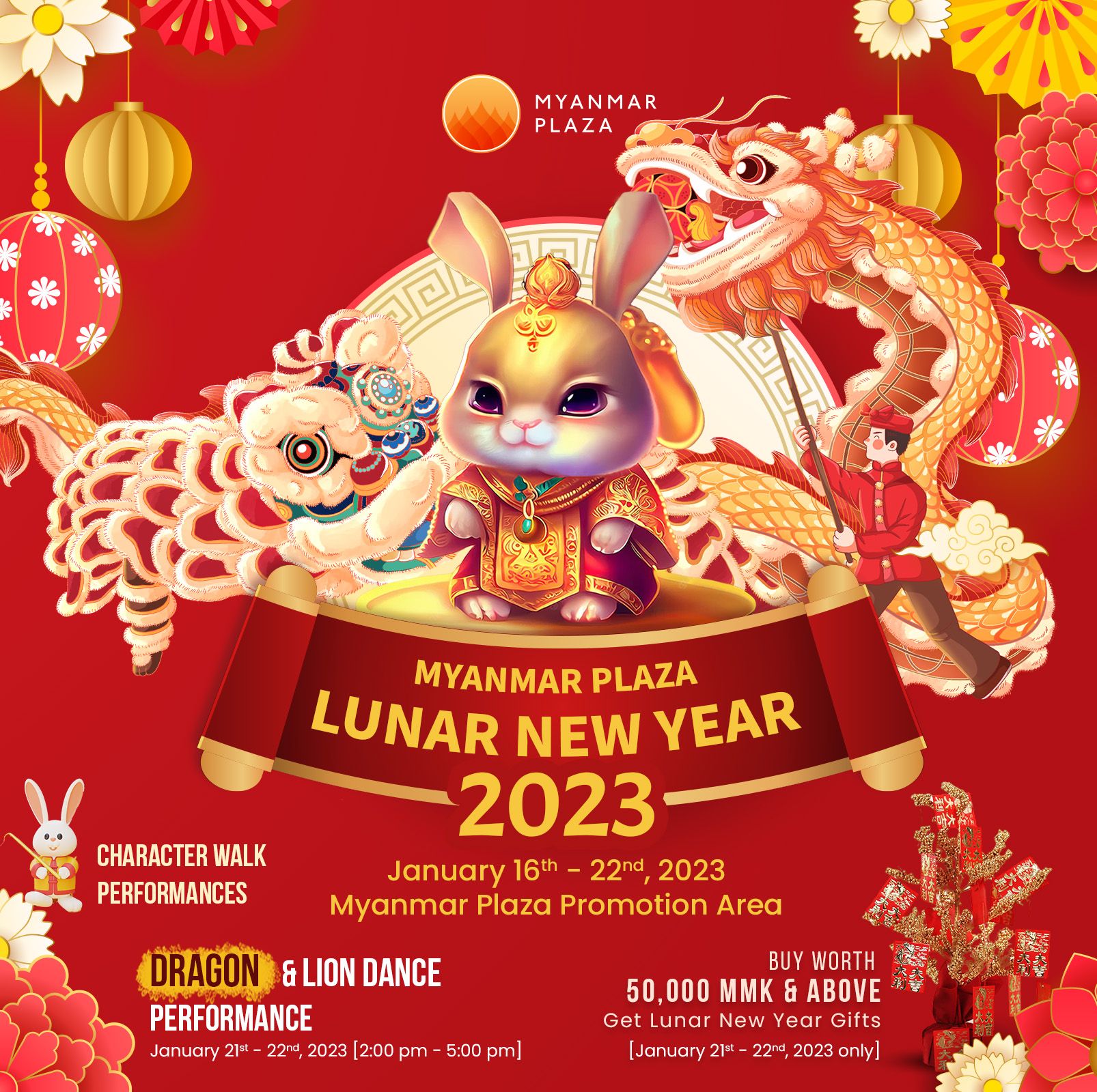 Lunar New Year Festival