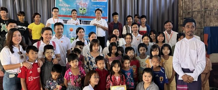 We Care, We Share by Myanmar Plaza: February Donation