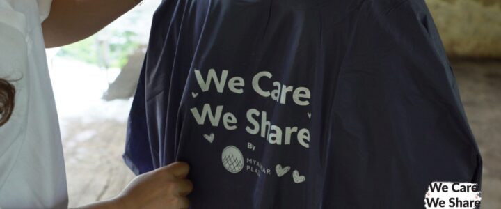 We Care, We Share By Myanamr Plaza : Jun Donation To Cleaner