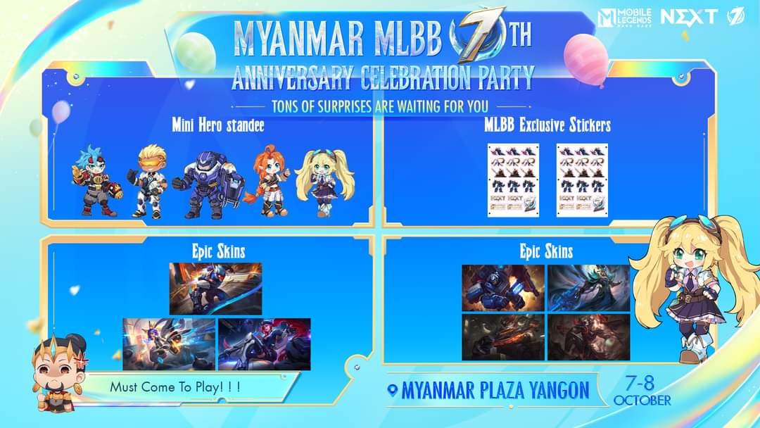 Mobile Legends 7 Years Anniversary